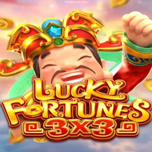 LUCKYFORTUNES3x3: A Deep Dive into the World of Online Casino Gaming